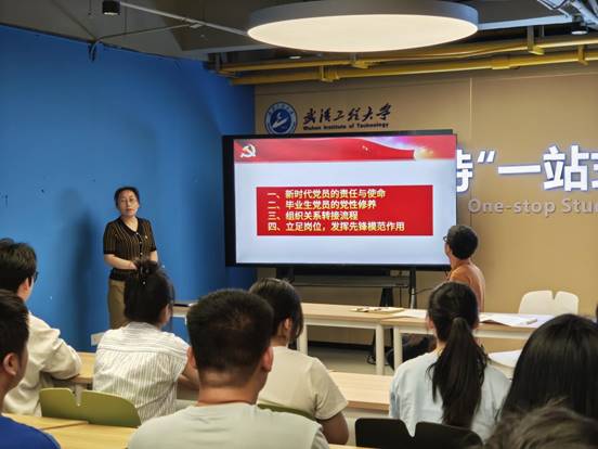 7A2748DC623E54468B1470344B477146