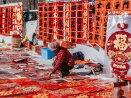 85212709047abec7e4ff5fdc0a591f67