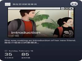 图示, 示意图

中度可信度描述已自动生成:ver1